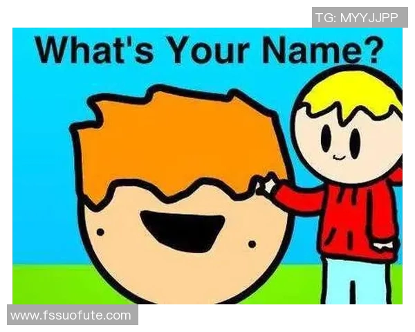 香港足球明星名字翻译的独特风格与文化意义探讨