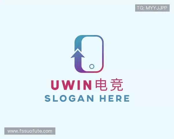 发现uwin电竞